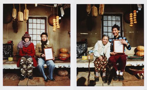 Byeong Hun Min Solo Exhibition: Polaroid Poster