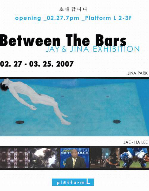 Jay & Jina Exhibition: Between the Bars