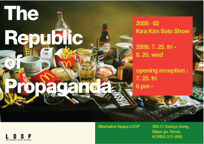 Kira Kim Solo exhibition: The Republic of Propaganda