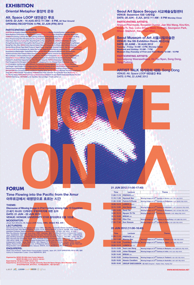 Move on Asia 2012: Oriental Metaphor