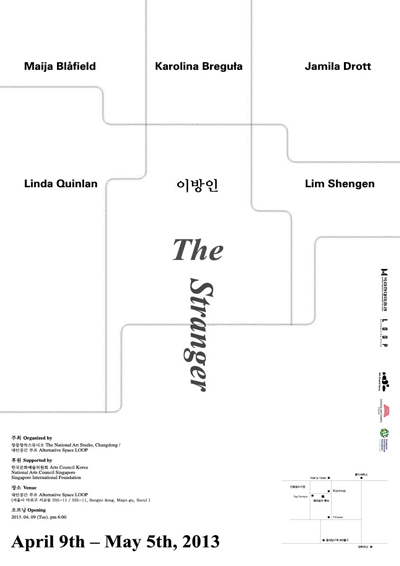 The Stranger: Maija Blafield, Karolina Bregula, Jamila Drott, Linda Quinlan, Lim Shengen