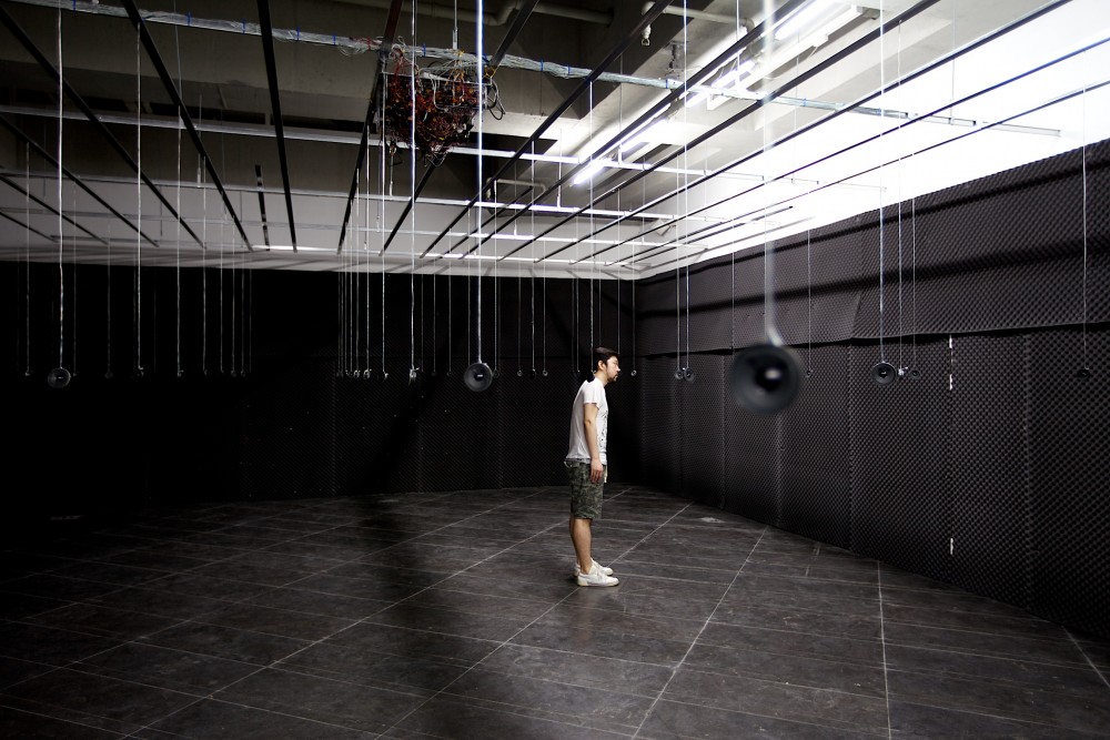 Sangjin Kim Solo Exhibition: Phantom Sign