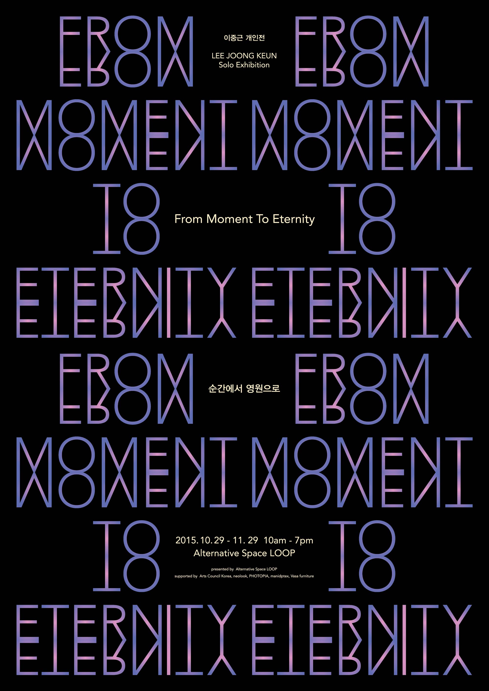 Joong Keun Lee Solo Exhibition: From Moment To Eternity