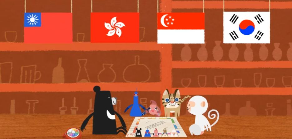 Move on Asia 2017: Mobilized Representation