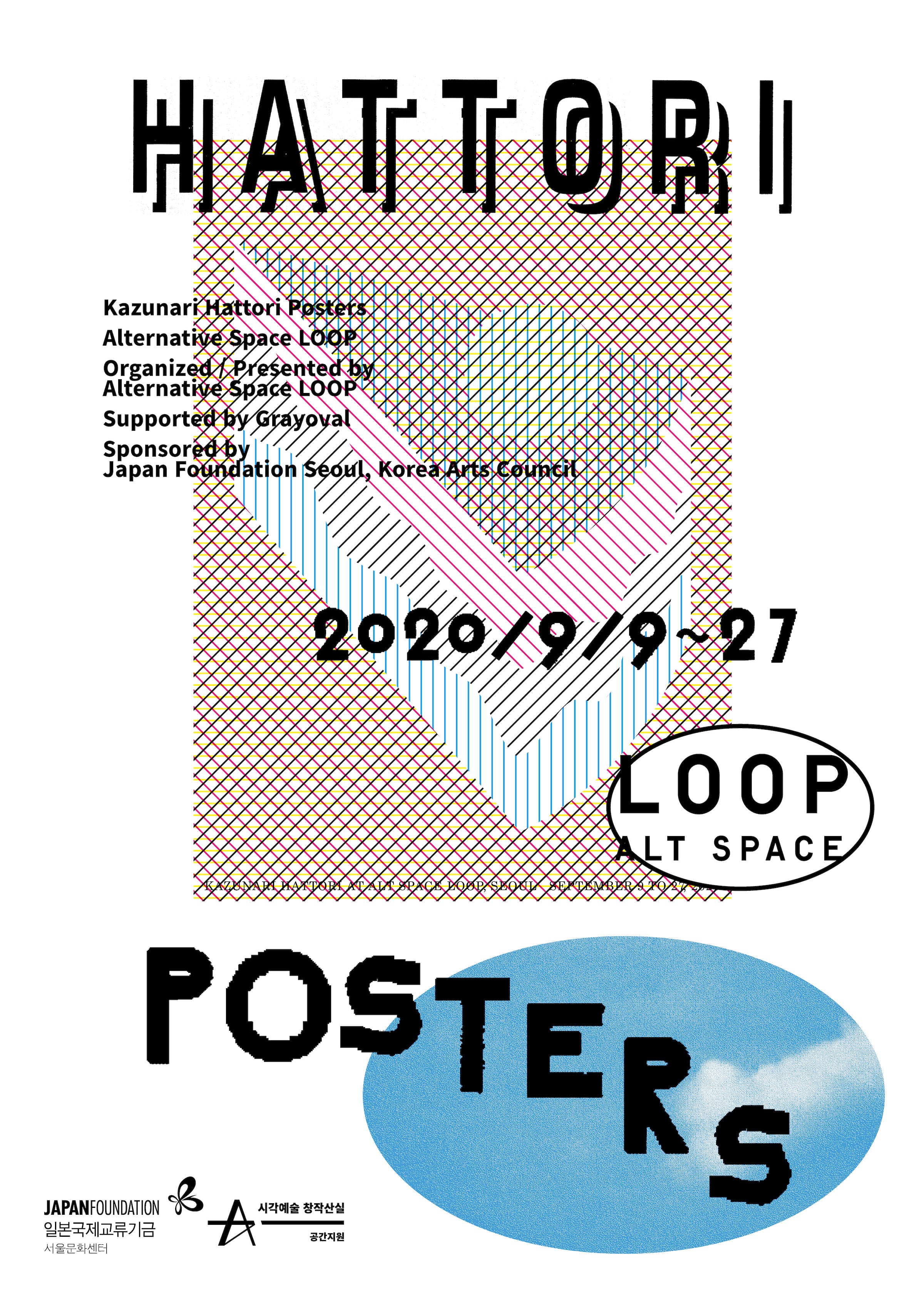 Kazunari Hattori Posters
