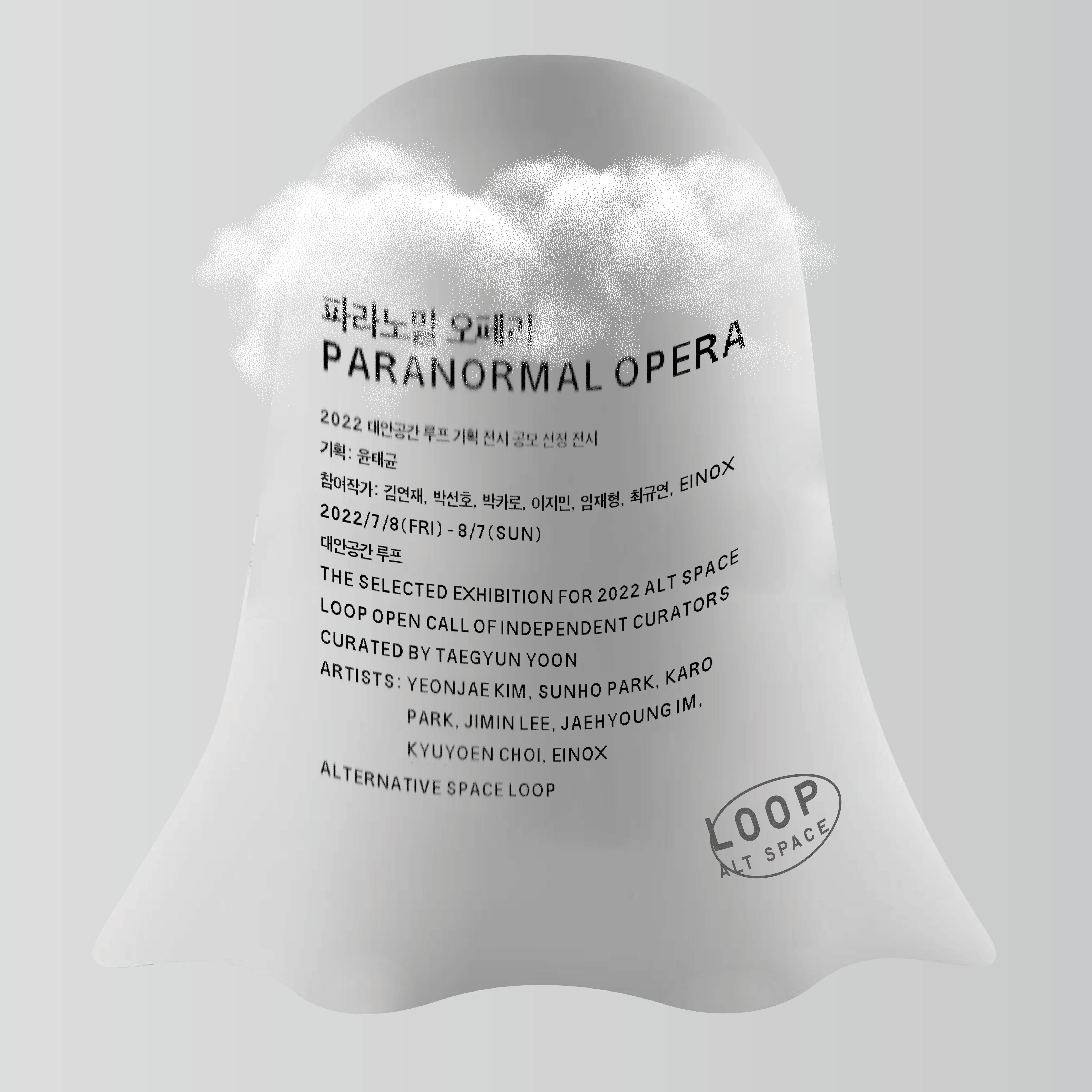 Paranormal Opera