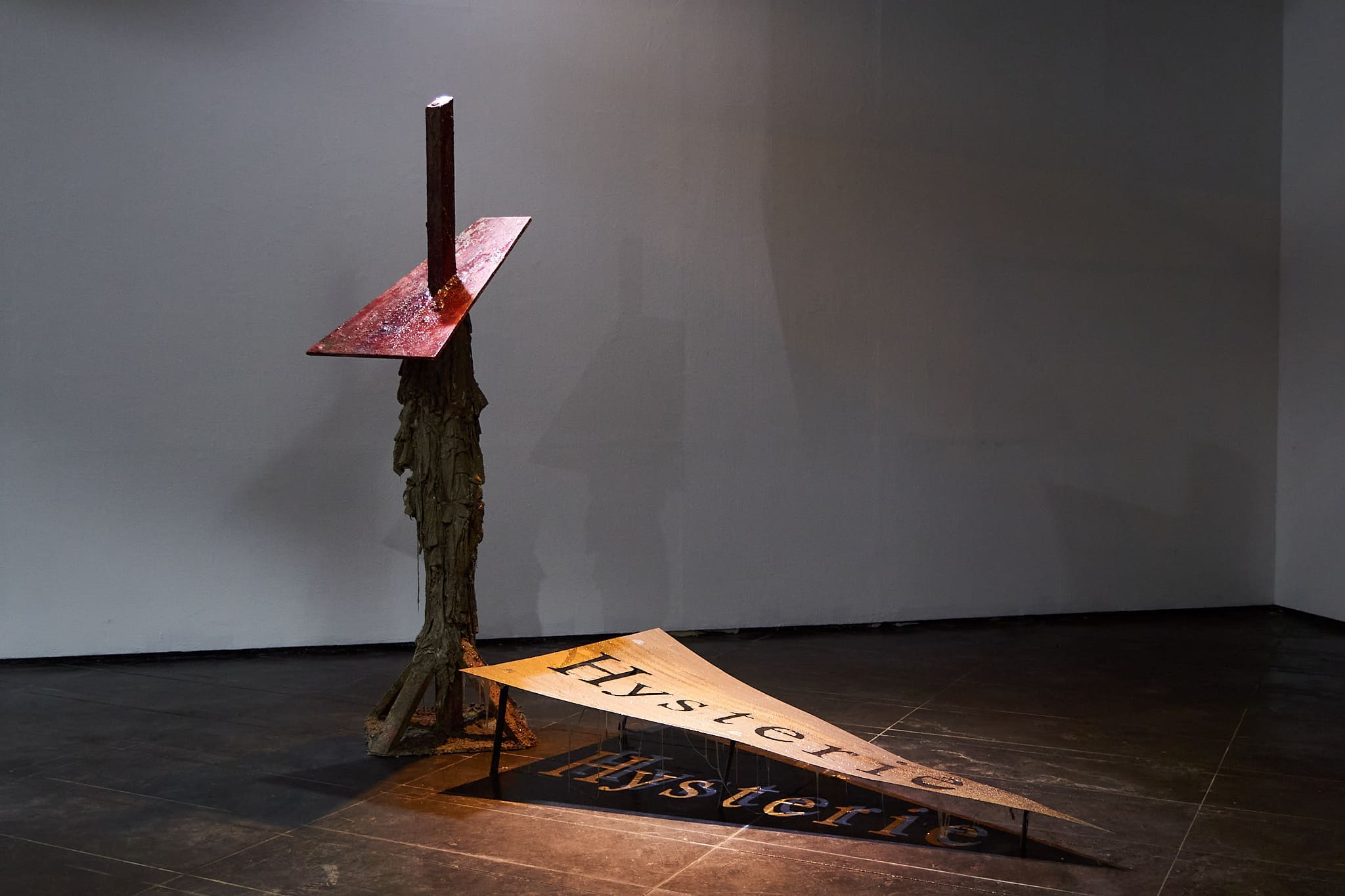 HYELIM HONG Solo Exhibition: Hysterical feedback