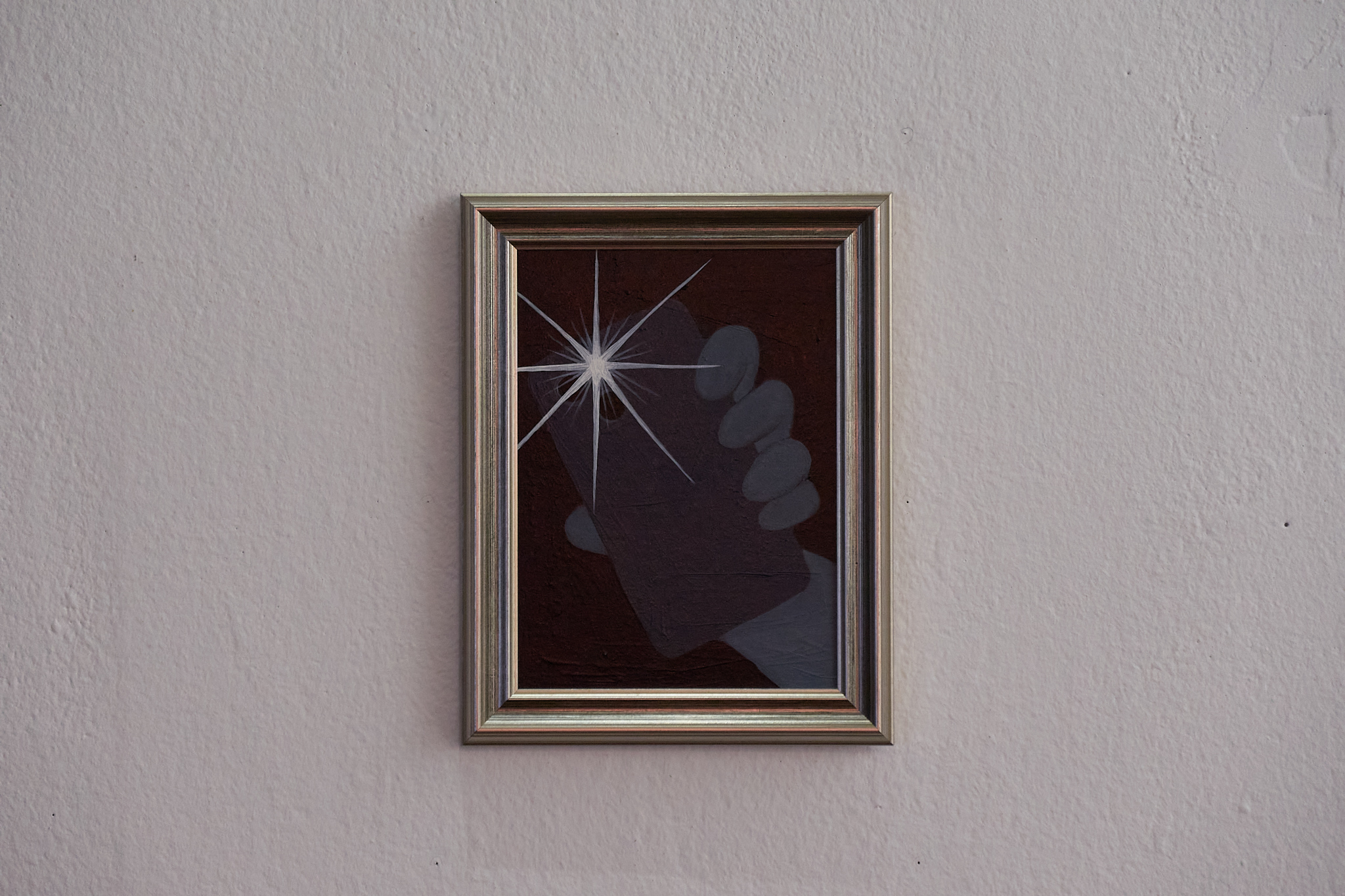 Hee Jae Kim Solo Exhibition: CH3CKPOINT