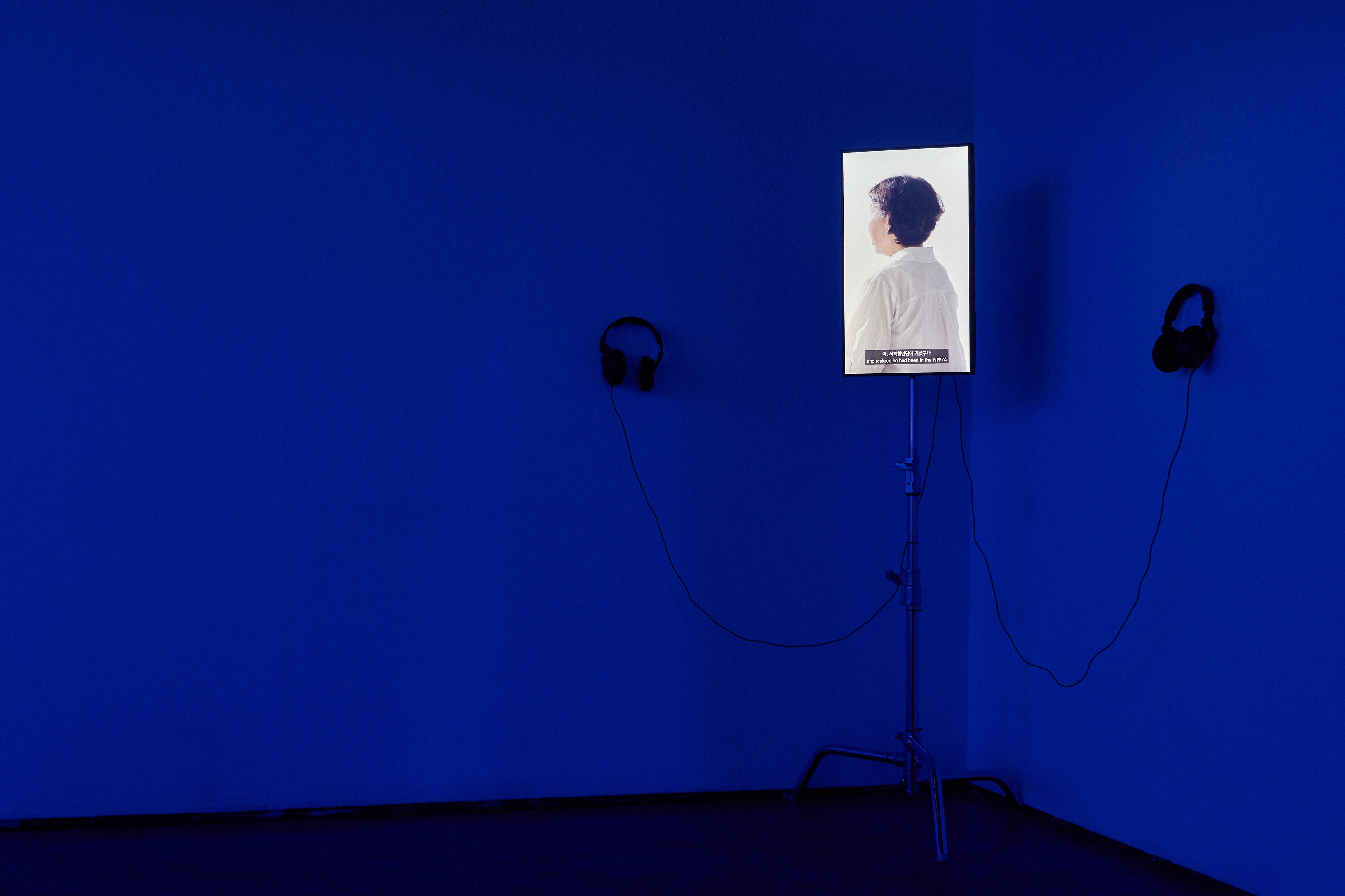 Lijung Solo Exhibition: Casper